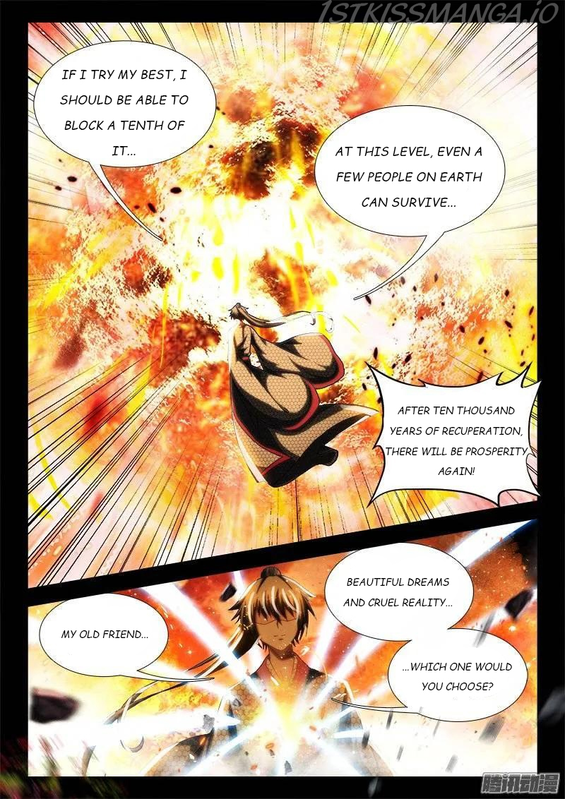 My Cultivator Girlfriend Chapter 237 - Page 10