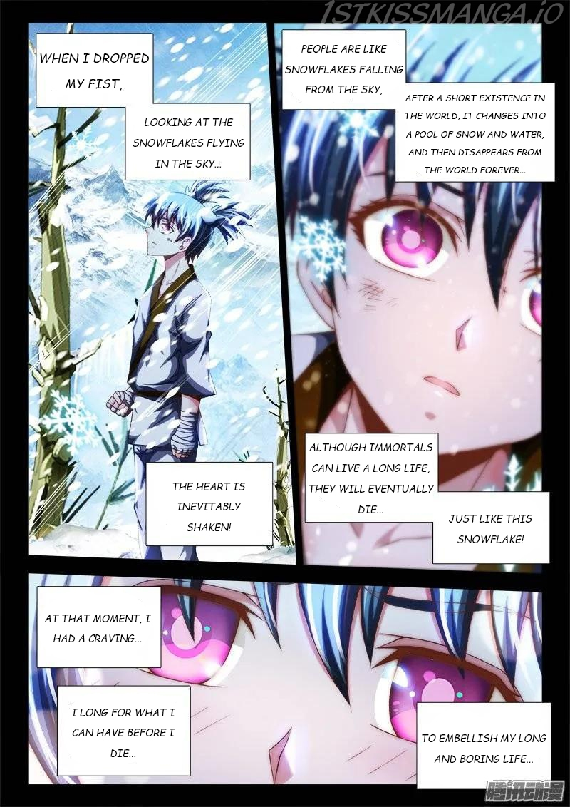 My Cultivator Girlfriend Chapter 238 - Page 6