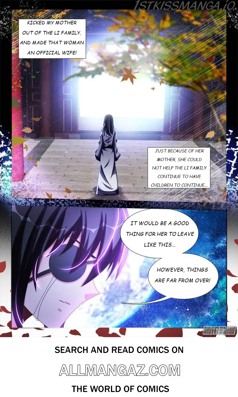 My Cultivator Girlfriend Chapter 239 - Page 12