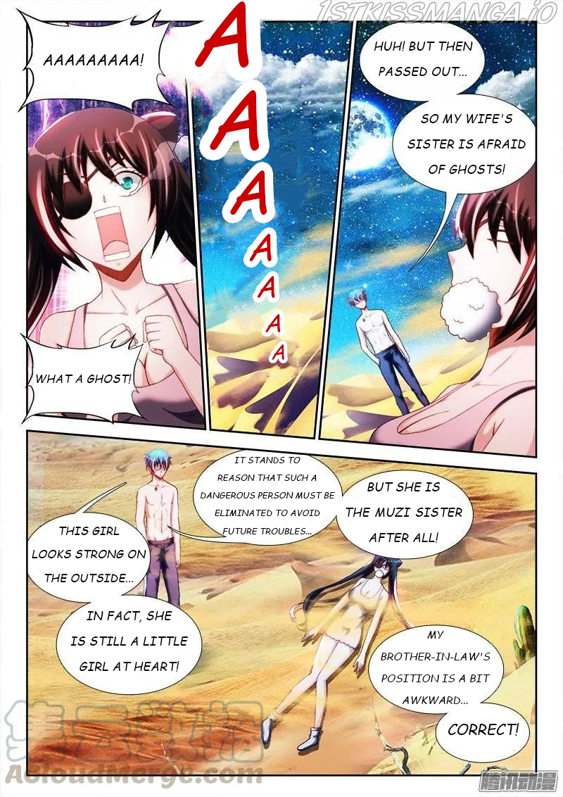 My Cultivator Girlfriend Chapter 239 - Page 3