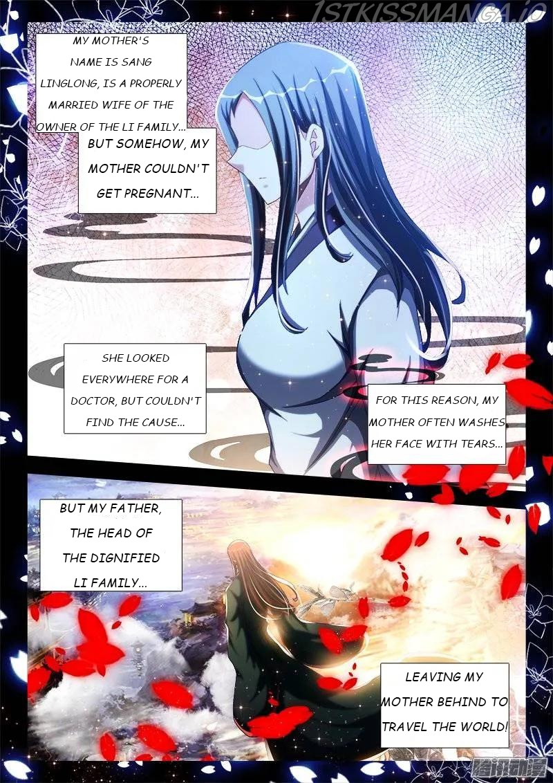 My Cultivator Girlfriend Chapter 239 - Page 10