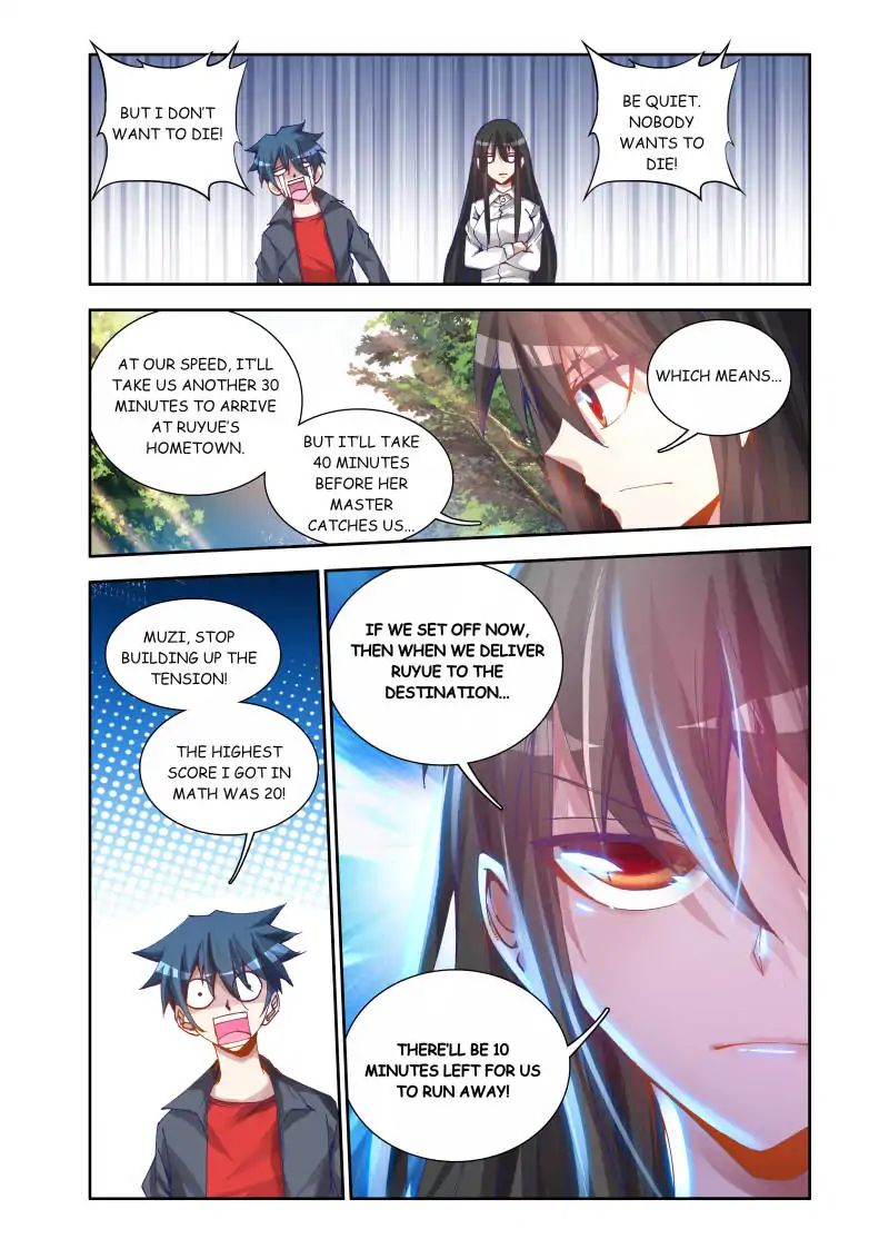 My Cultivator Girlfriend Chapter 24 - Page 9