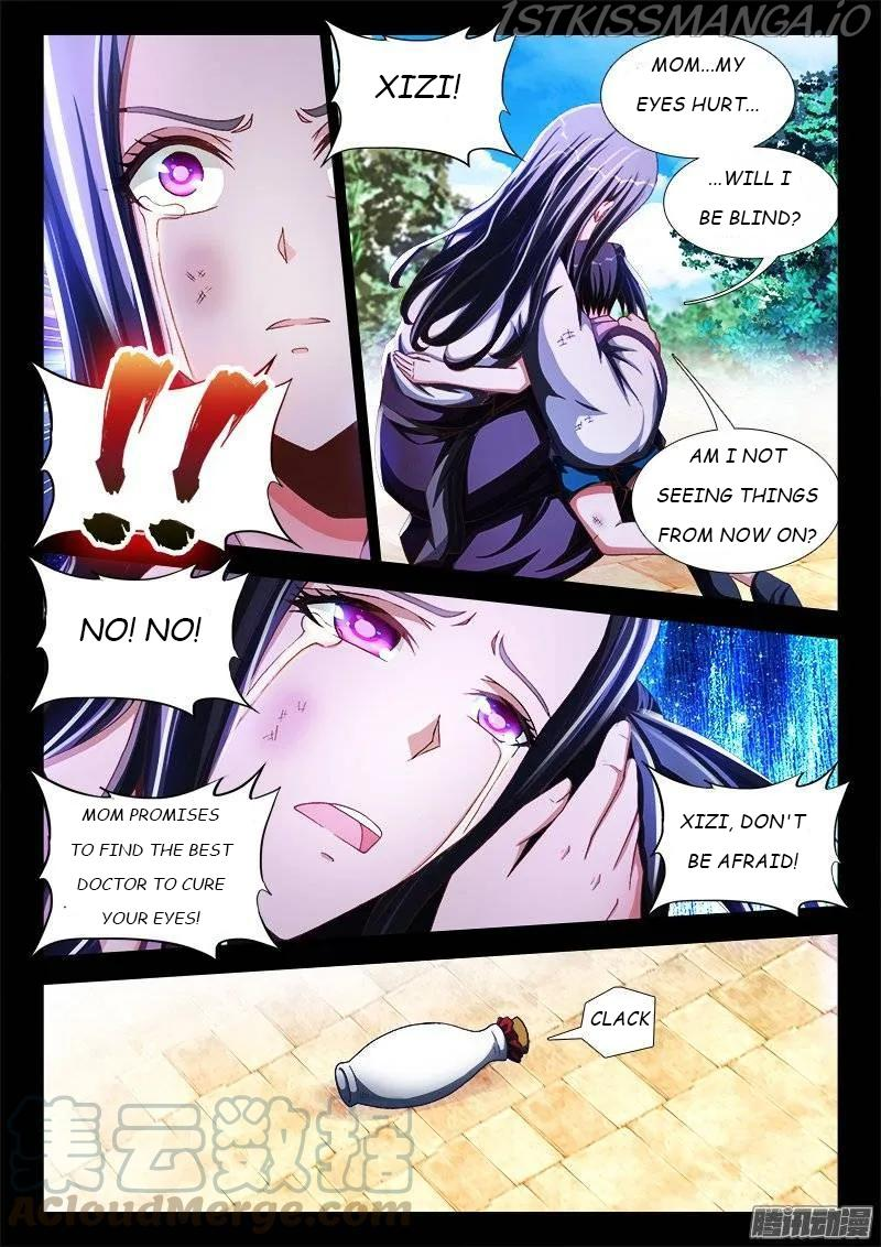 My Cultivator Girlfriend Chapter 241 - Page 1