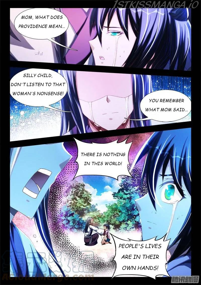 My Cultivator Girlfriend Chapter 241 - Page 5