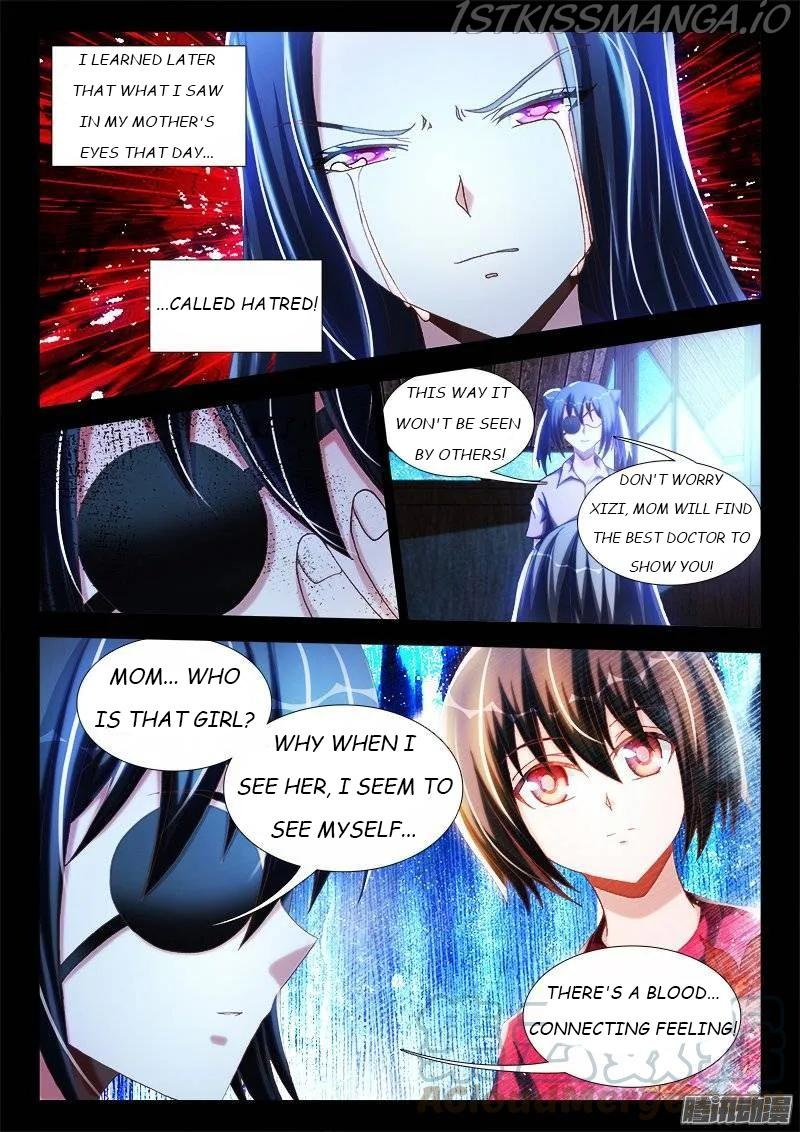My Cultivator Girlfriend Chapter 241 - Page 7