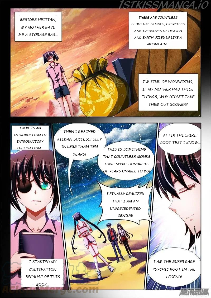 My Cultivator Girlfriend Chapter 242 - Page 3