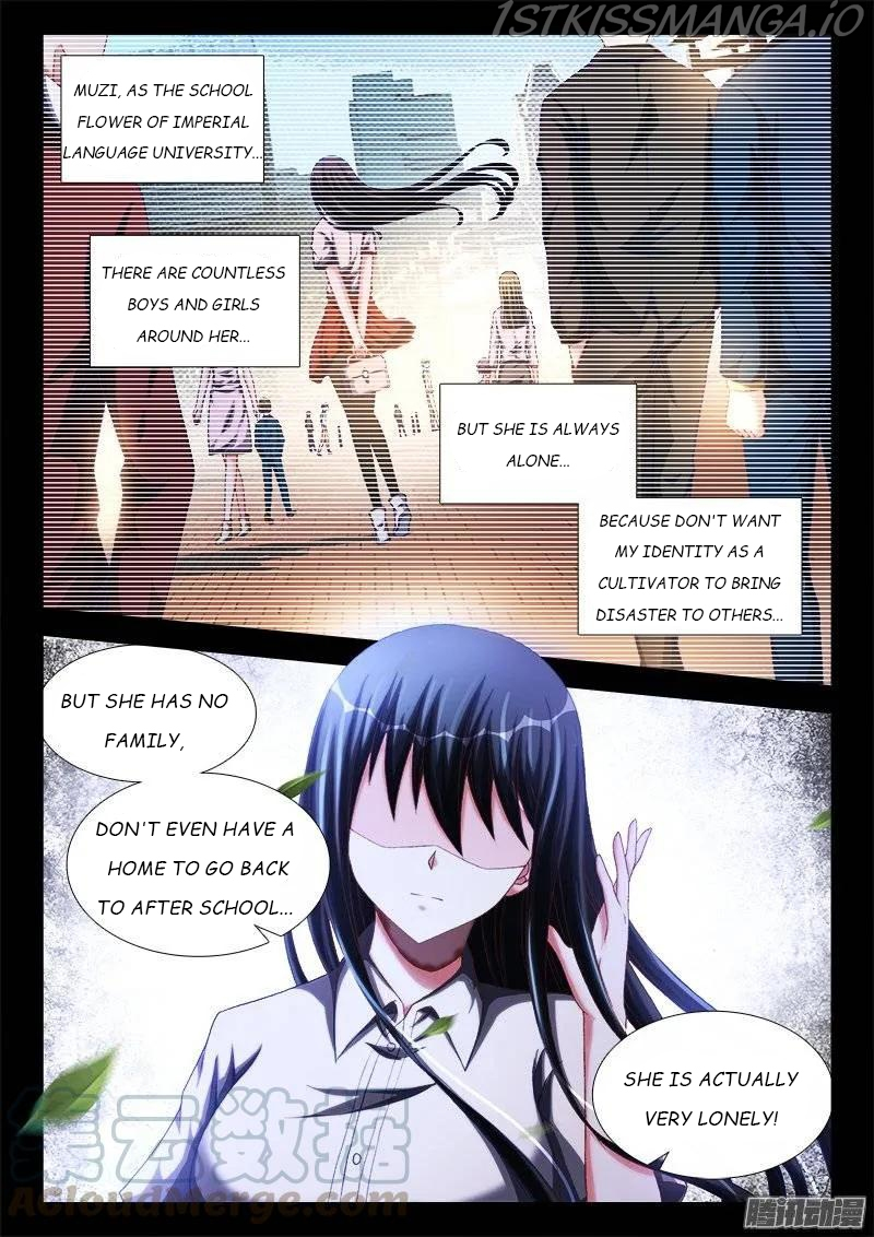 My Cultivator Girlfriend Chapter 242 - Page 9