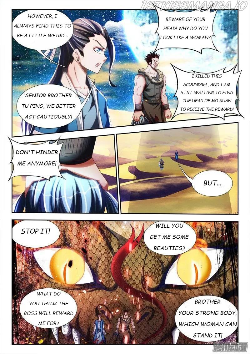 My Cultivator Girlfriend Chapter 243 - Page 6
