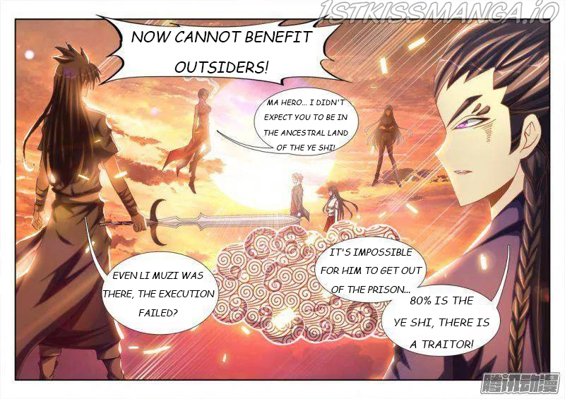 My Cultivator Girlfriend Chapter 244 - Page 6