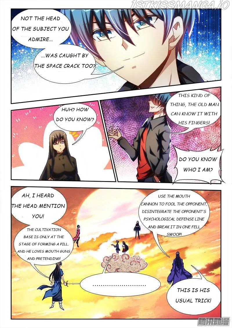 My Cultivator Girlfriend Chapter 244 - Page 8