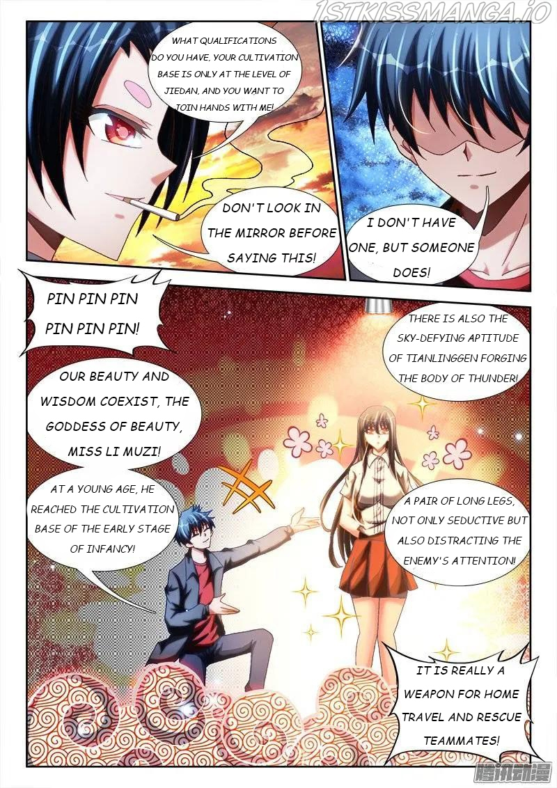 My Cultivator Girlfriend Chapter 244 - Page 10