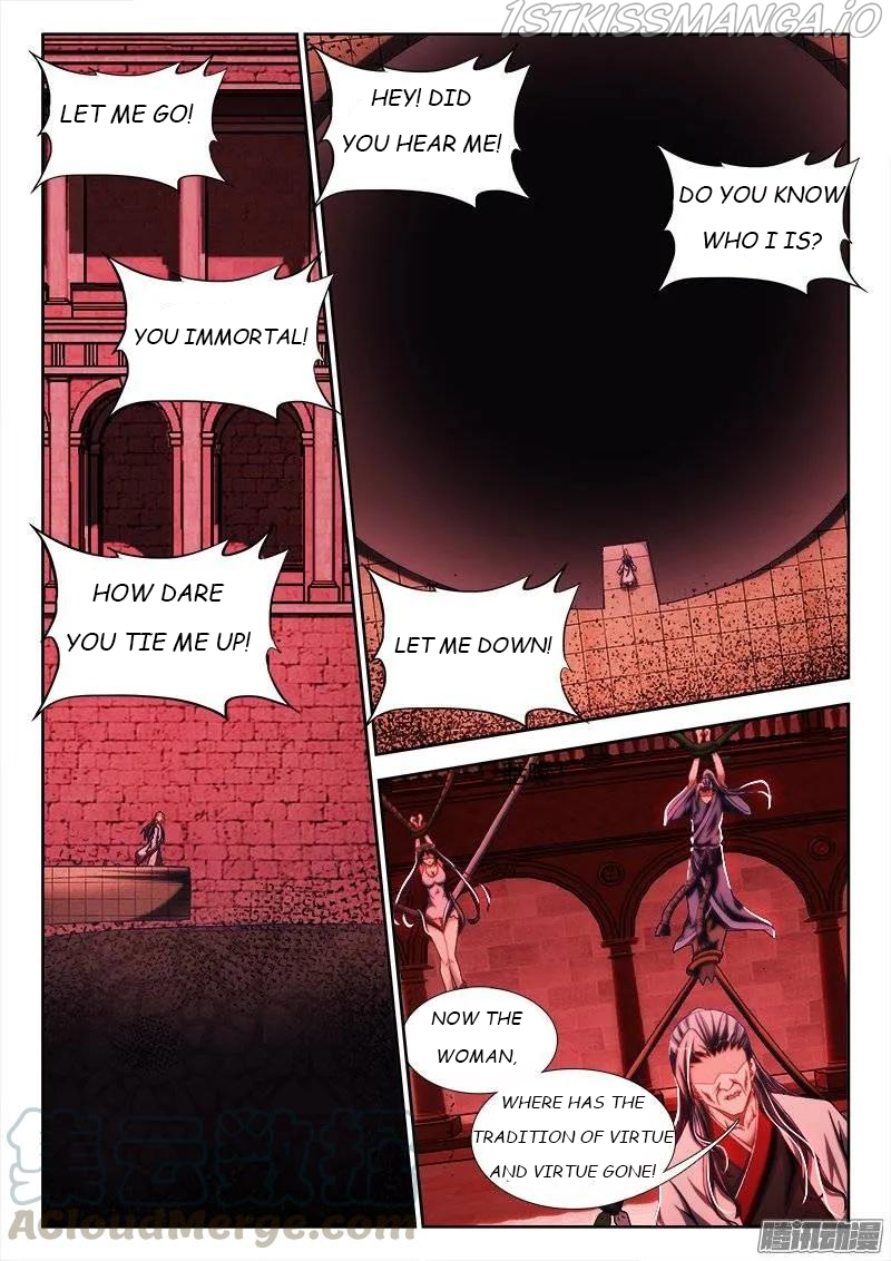 My Cultivator Girlfriend Chapter 245 - Page 3