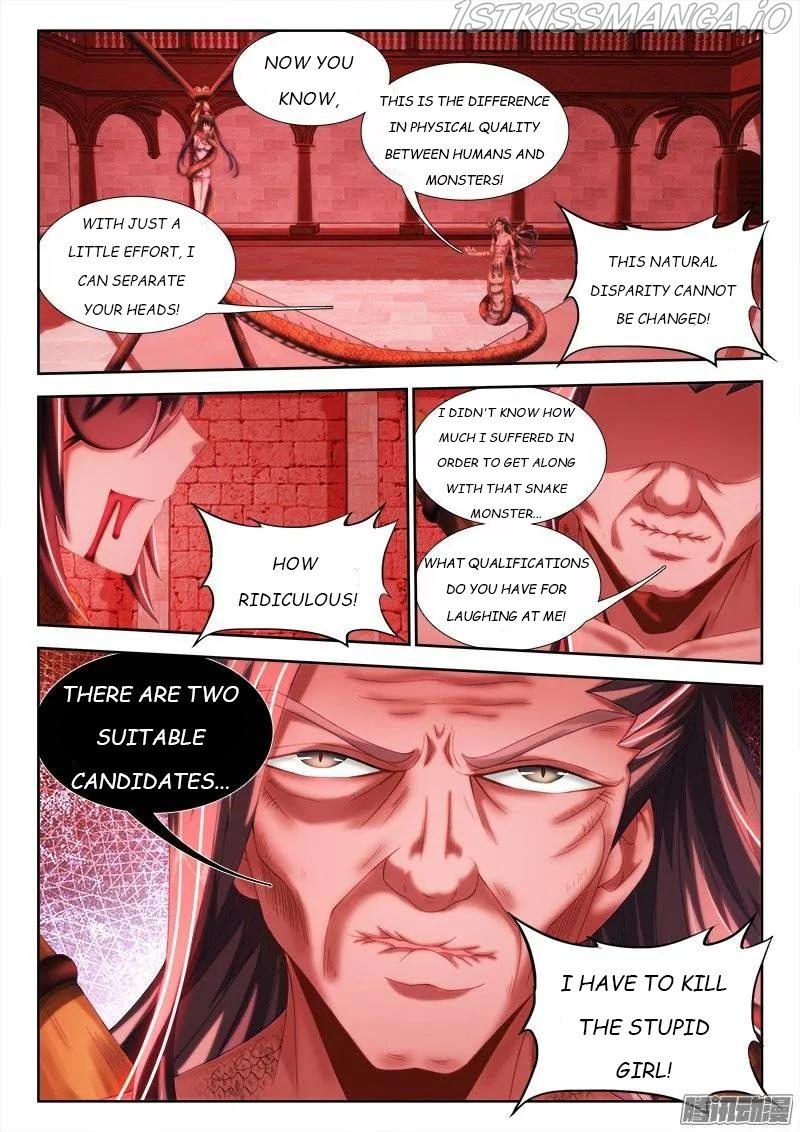 My Cultivator Girlfriend Chapter 246 - Page 4