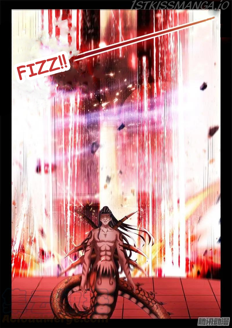 My Cultivator Girlfriend Chapter 246 - Page 5