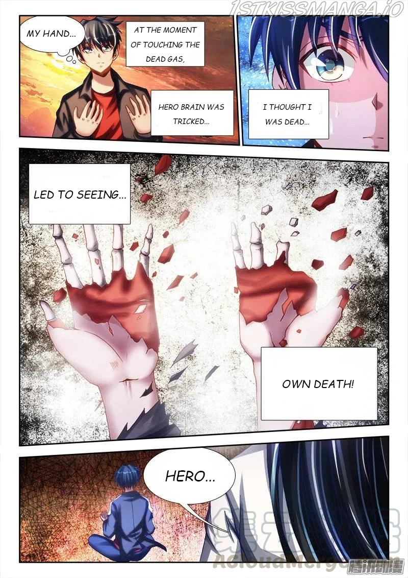 My Cultivator Girlfriend Chapter 246 - Page 9
