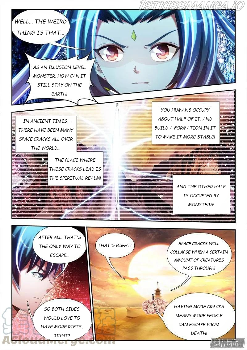 My Cultivator Girlfriend Chapter 247 - Page 3