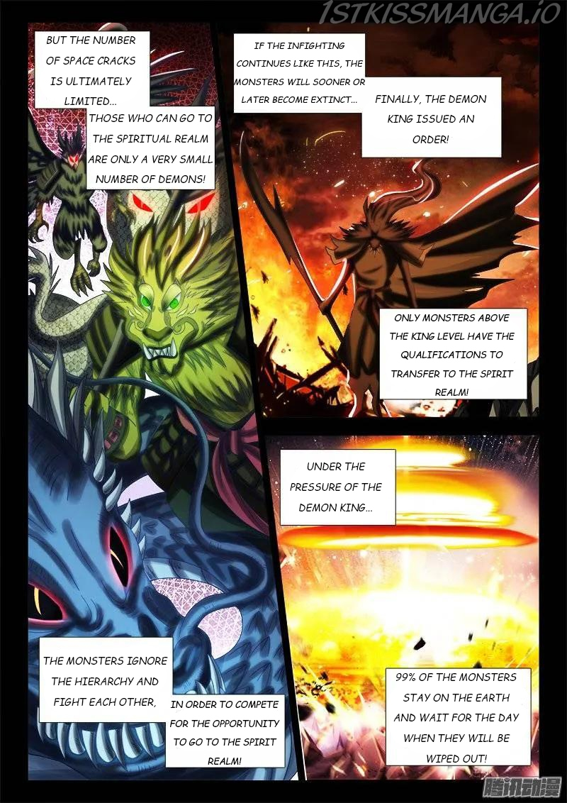 My Cultivator Girlfriend Chapter 247 - Page 4