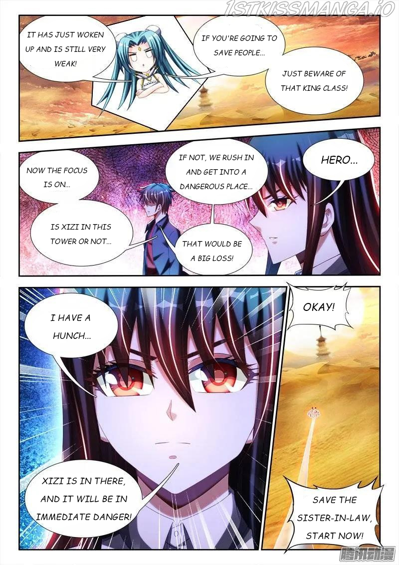 My Cultivator Girlfriend Chapter 247 - Page 6