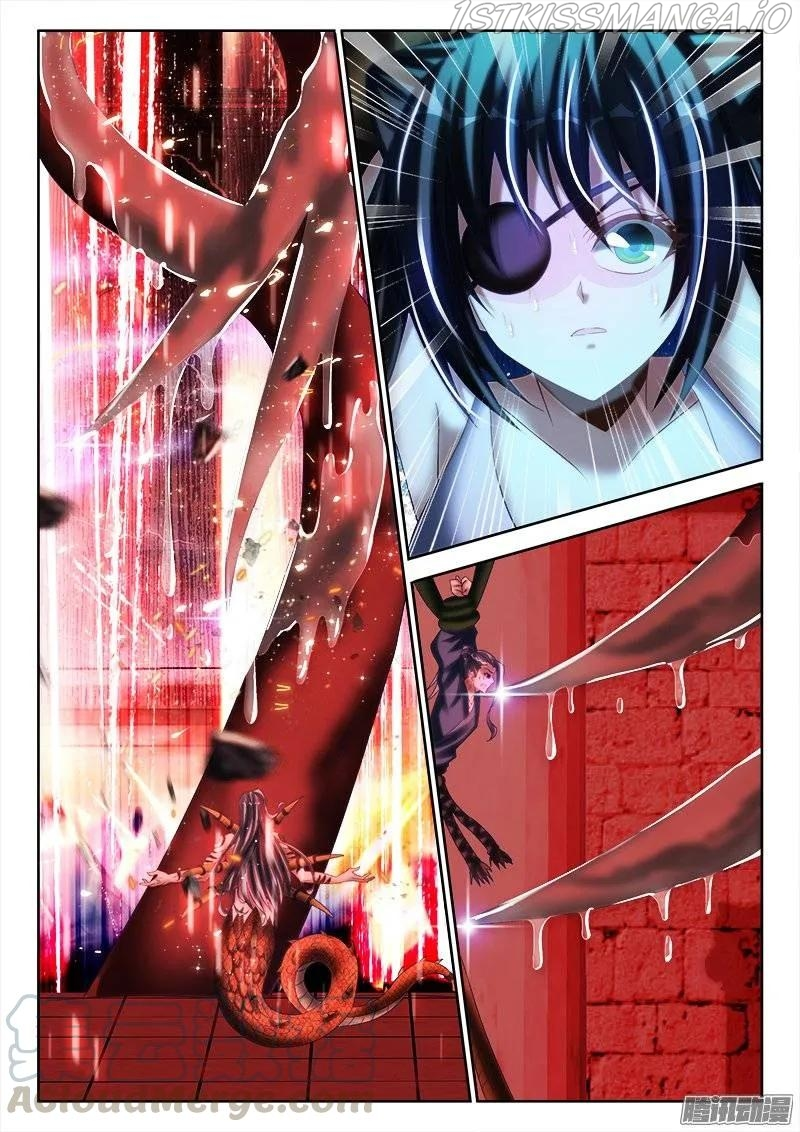 My Cultivator Girlfriend Chapter 247 - Page 9