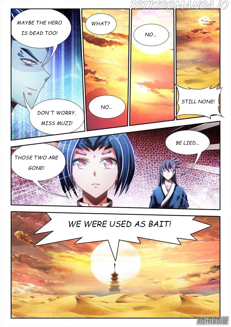My Cultivator Girlfriend Chapter 249 - Page 6