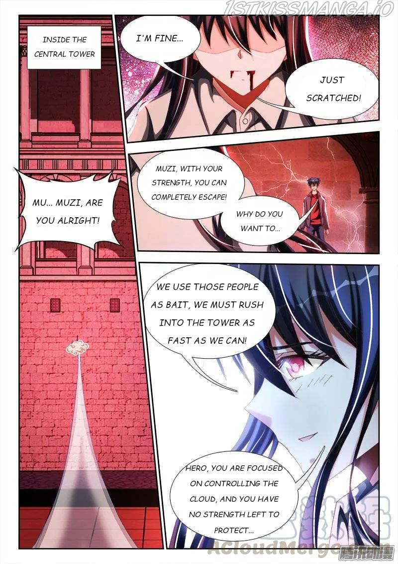 My Cultivator Girlfriend Chapter 249 - Page 7
