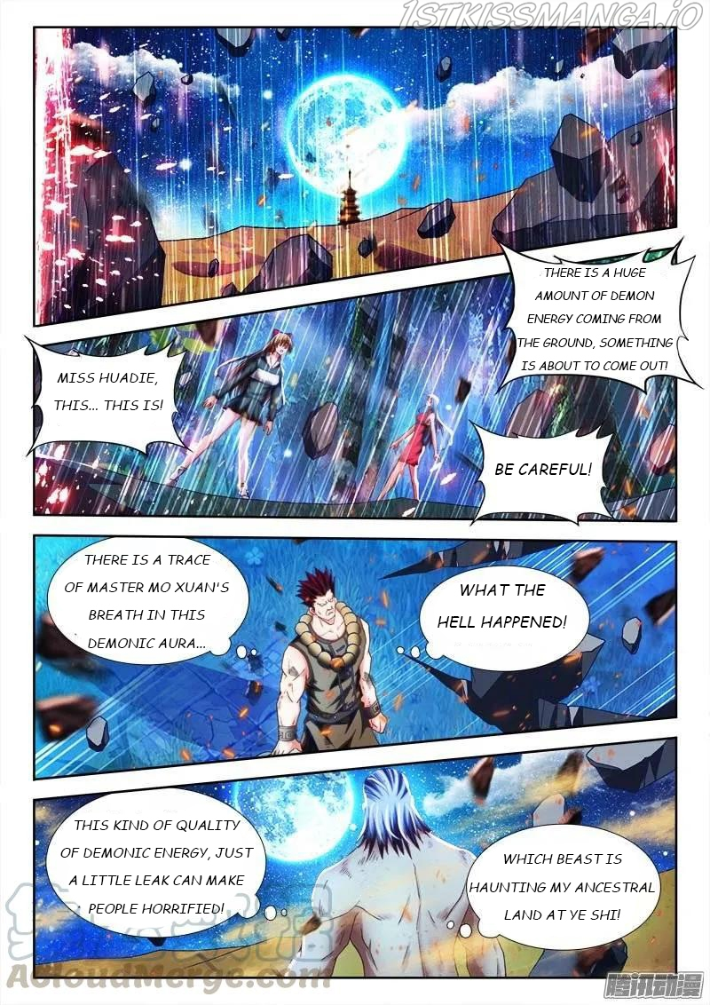 My Cultivator Girlfriend Chapter 250 - Page 1