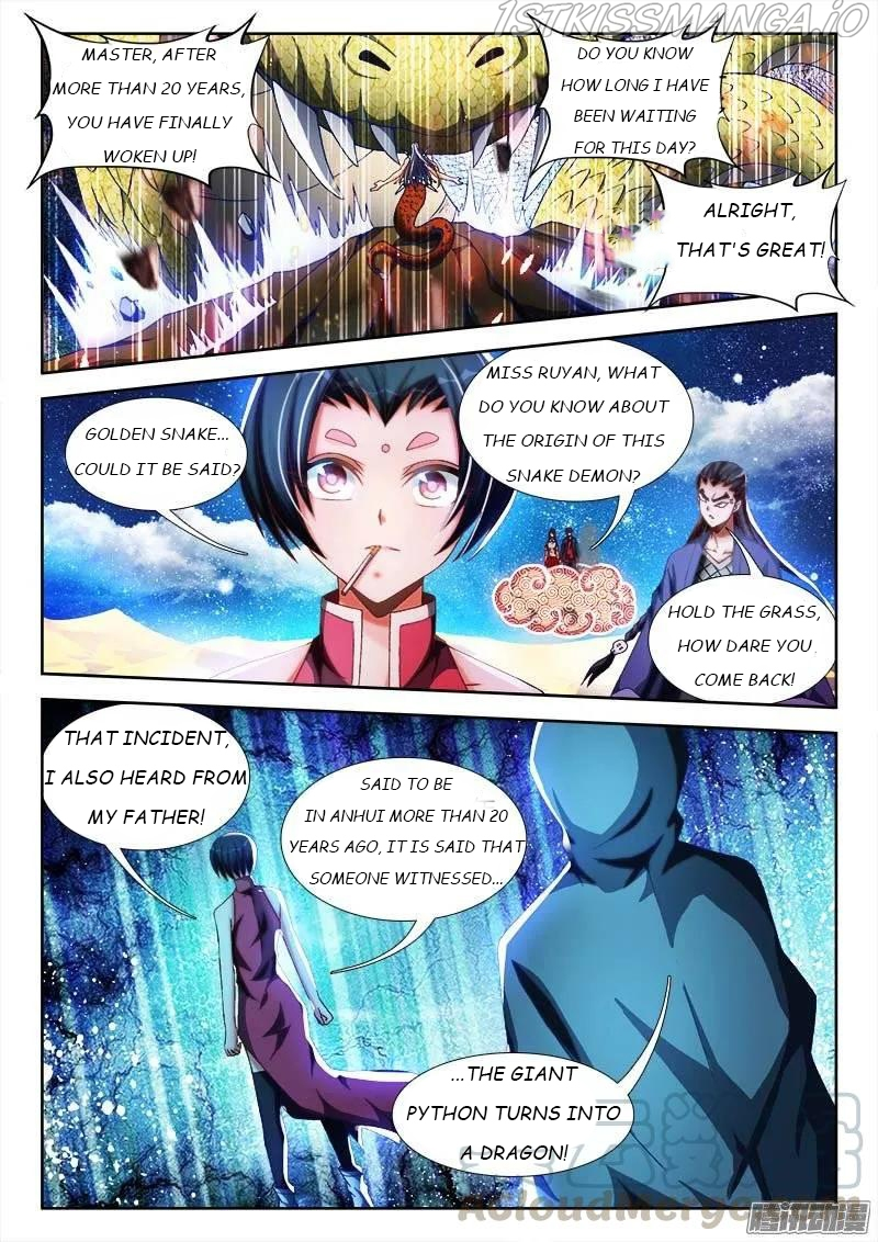 My Cultivator Girlfriend Chapter 250 - Page 5