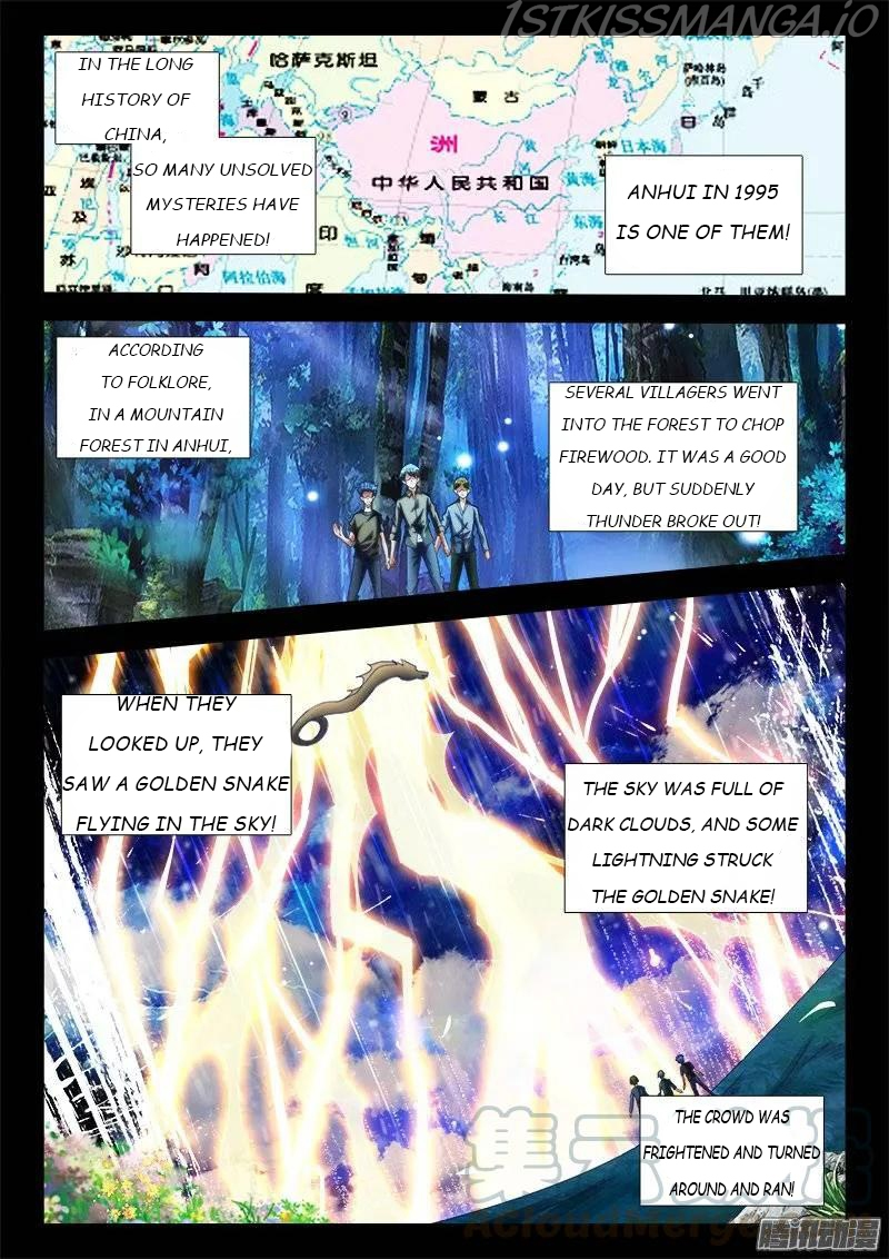 My Cultivator Girlfriend Chapter 250 - Page 9