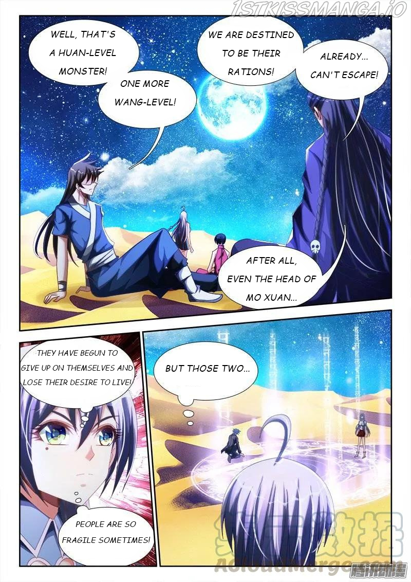 My Cultivator Girlfriend Chapter 251 - Page 7