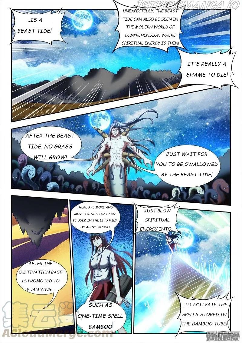 My Cultivator Girlfriend Chapter 252 - Page 1
