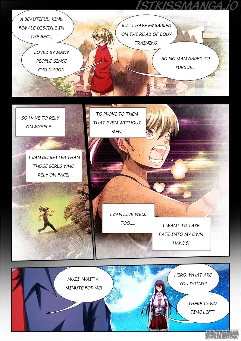 My Cultivator Girlfriend Chapter 253 - Page 11