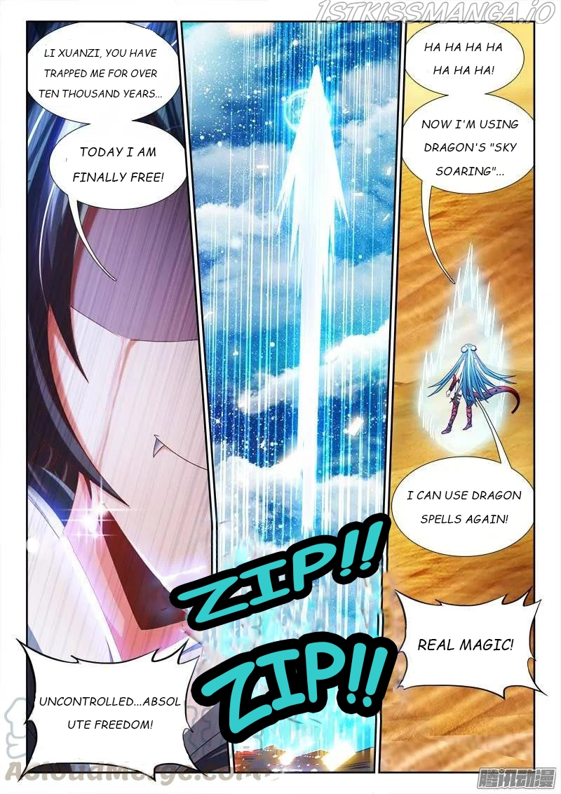 My Cultivator Girlfriend Chapter 253 - Page 4
