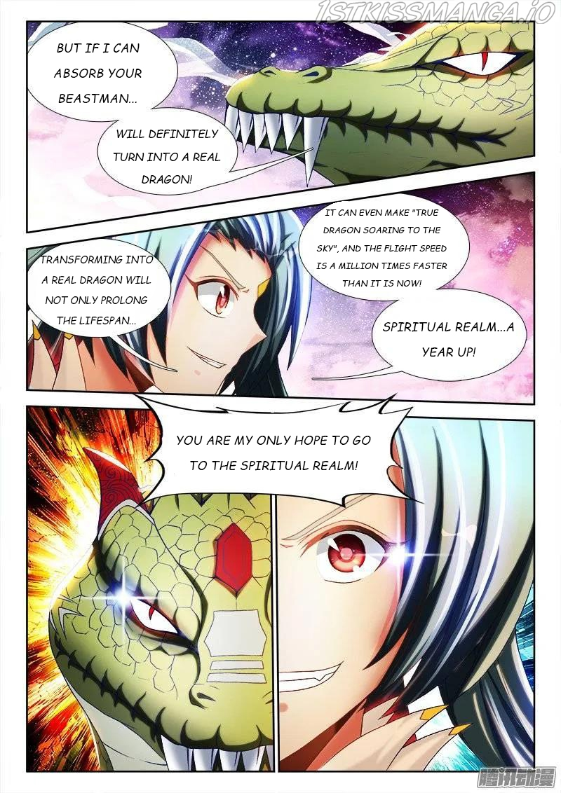 My Cultivator Girlfriend Chapter 253 - Page 7