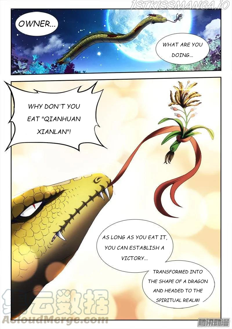 My Cultivator Girlfriend Chapter 255 - Page 7