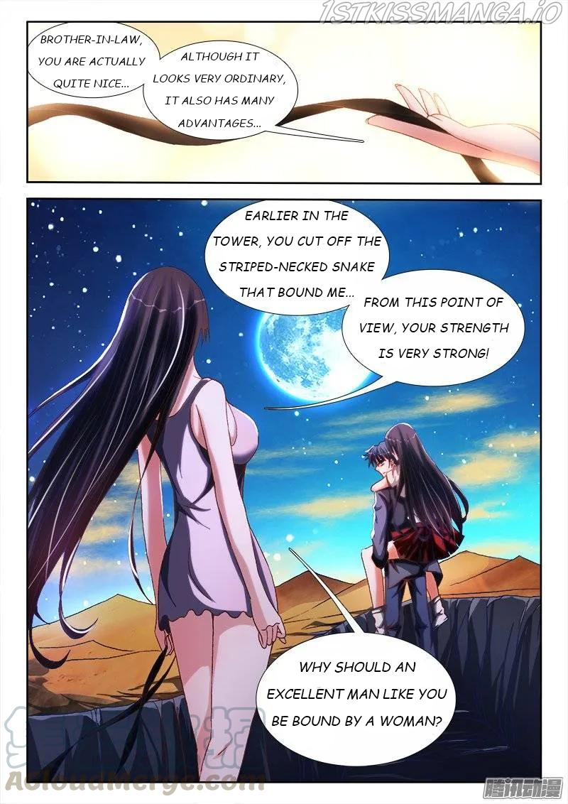 My Cultivator Girlfriend Chapter 256 - Page 11