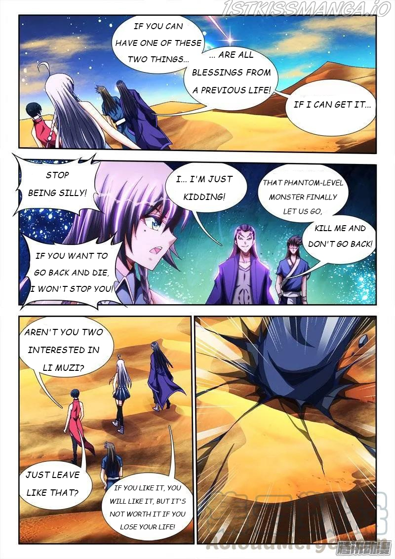 My Cultivator Girlfriend Chapter 256 - Page 7