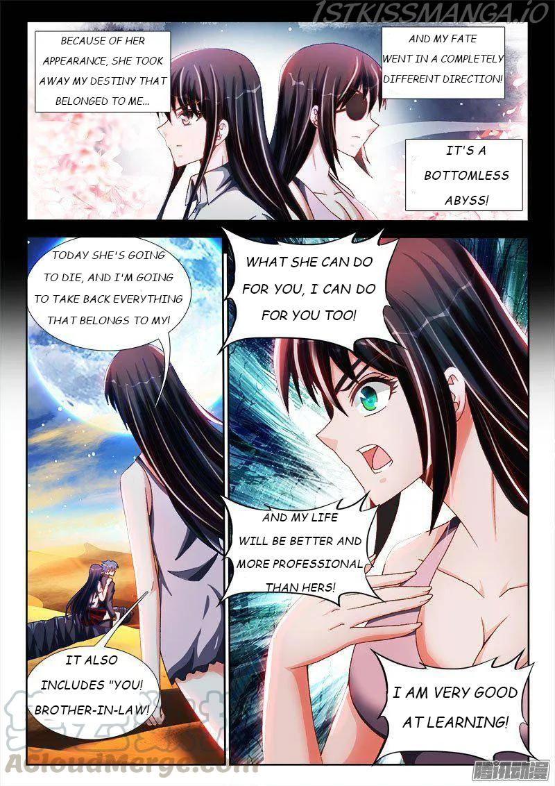 My Cultivator Girlfriend Chapter 257 - Page 3