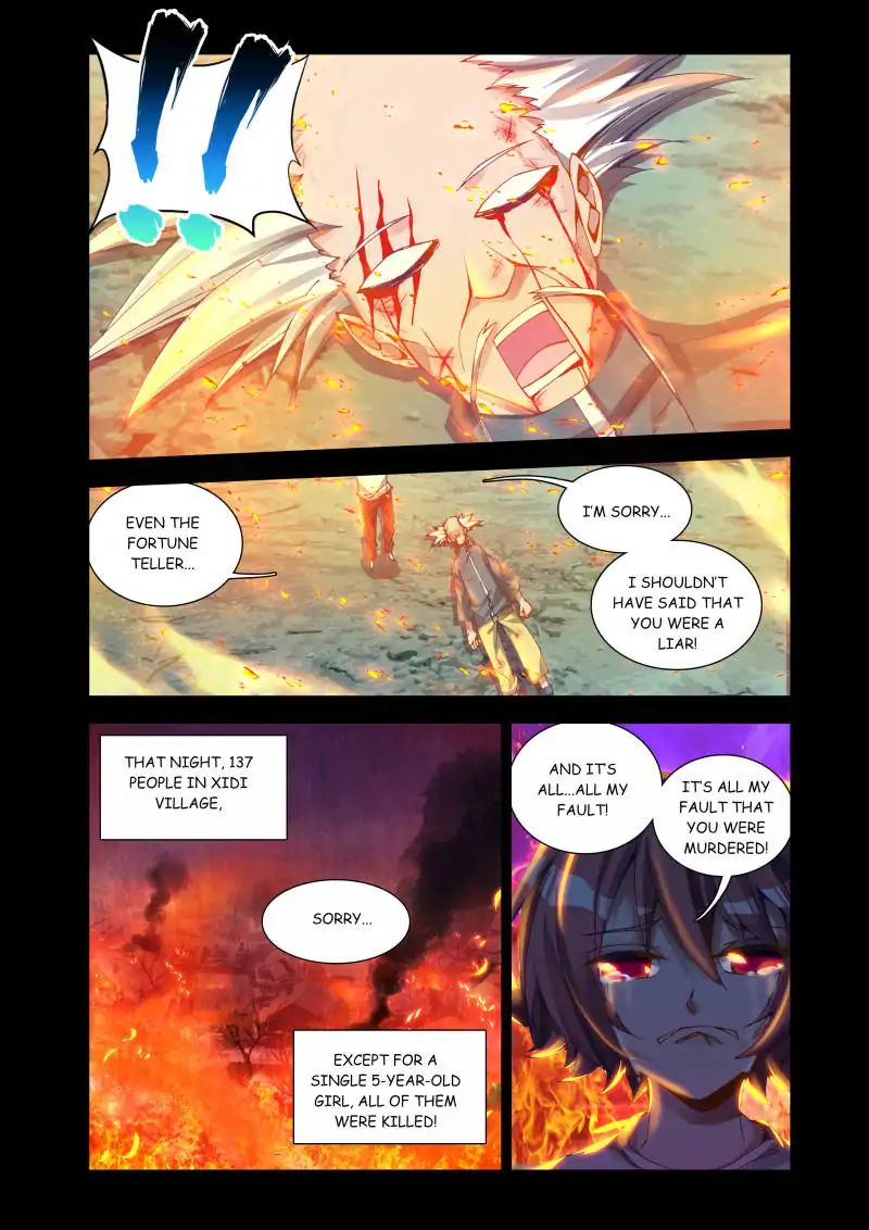 My Cultivator Girlfriend Chapter 26 - Page 2