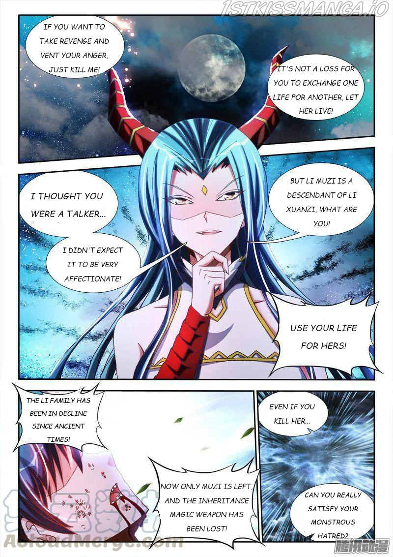 My Cultivator Girlfriend Chapter 260 - Page 1