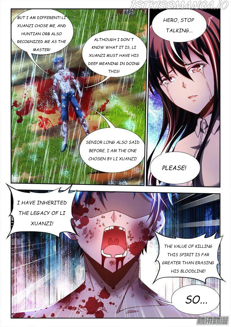 My Cultivator Girlfriend Chapter 260 - Page 2