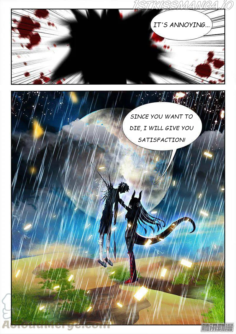 My Cultivator Girlfriend Chapter 260 - Page 3