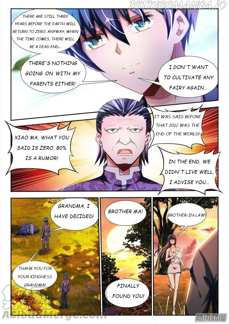My Cultivator Girlfriend Chapter 262 - Page 5
