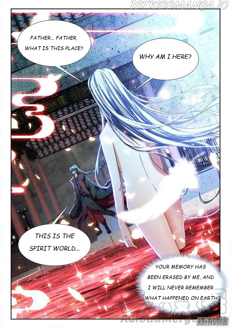 My Cultivator Girlfriend Chapter 263 - Page 5