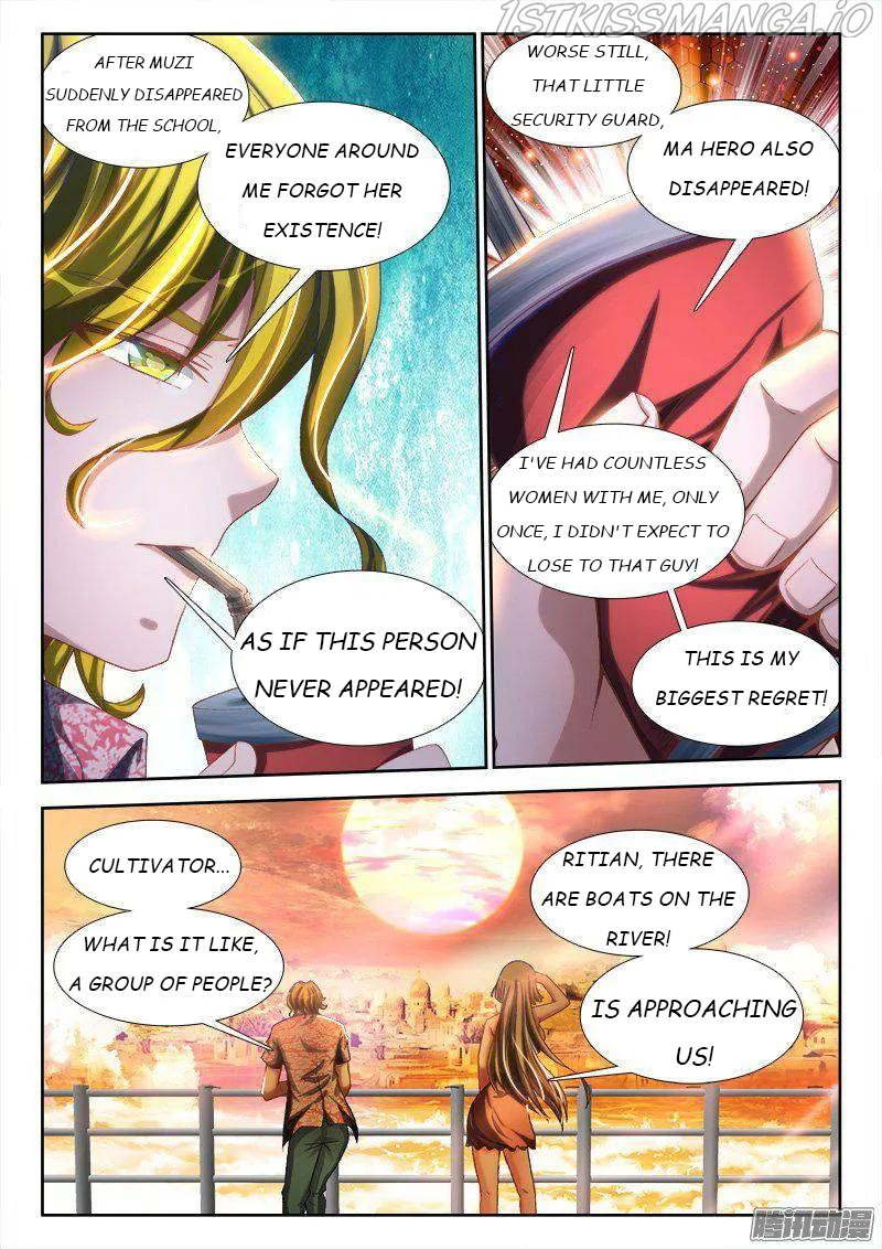 My Cultivator Girlfriend Chapter 264 - Page 4