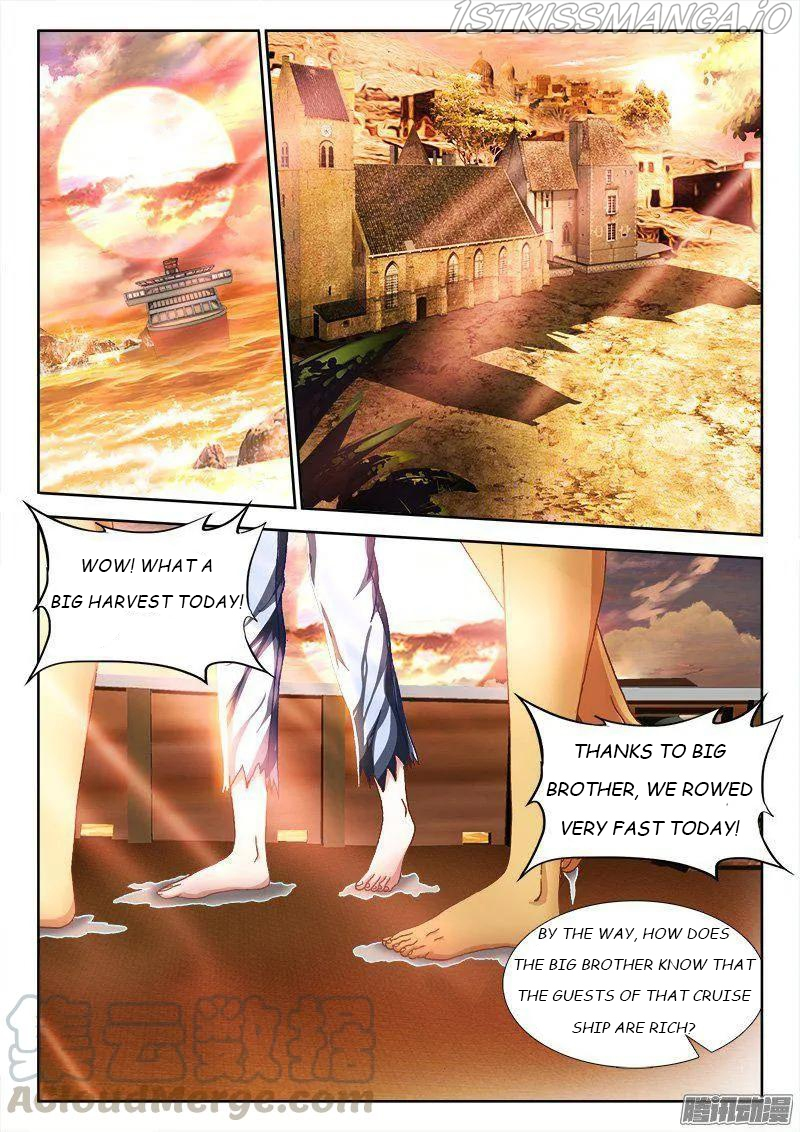 My Cultivator Girlfriend Chapter 264 - Page 7