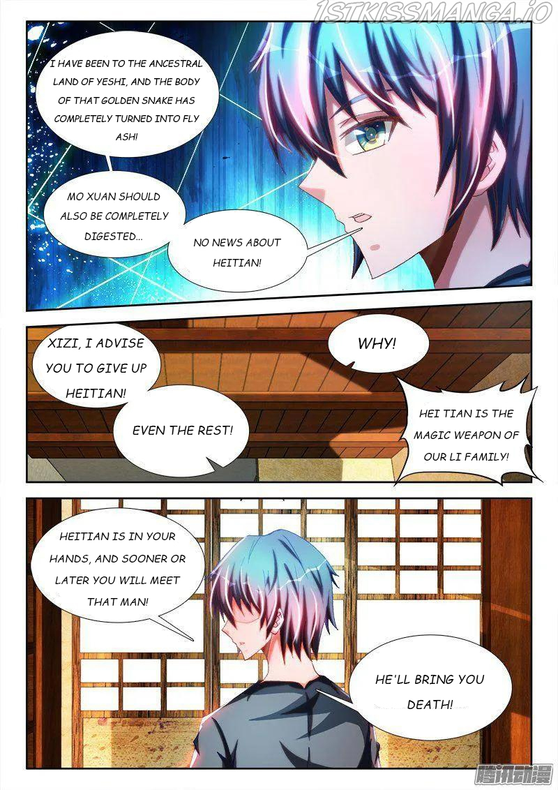 My Cultivator Girlfriend Chapter 265 - Page 4