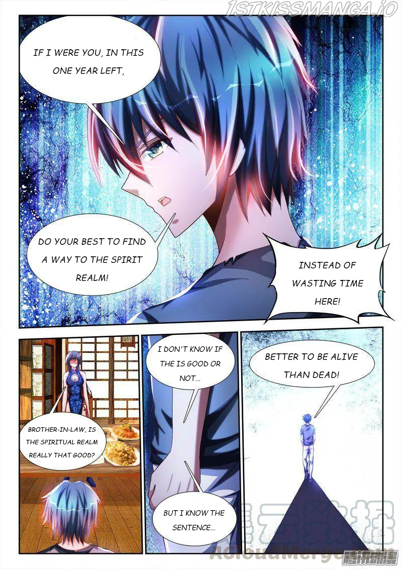My Cultivator Girlfriend Chapter 265 - Page 5