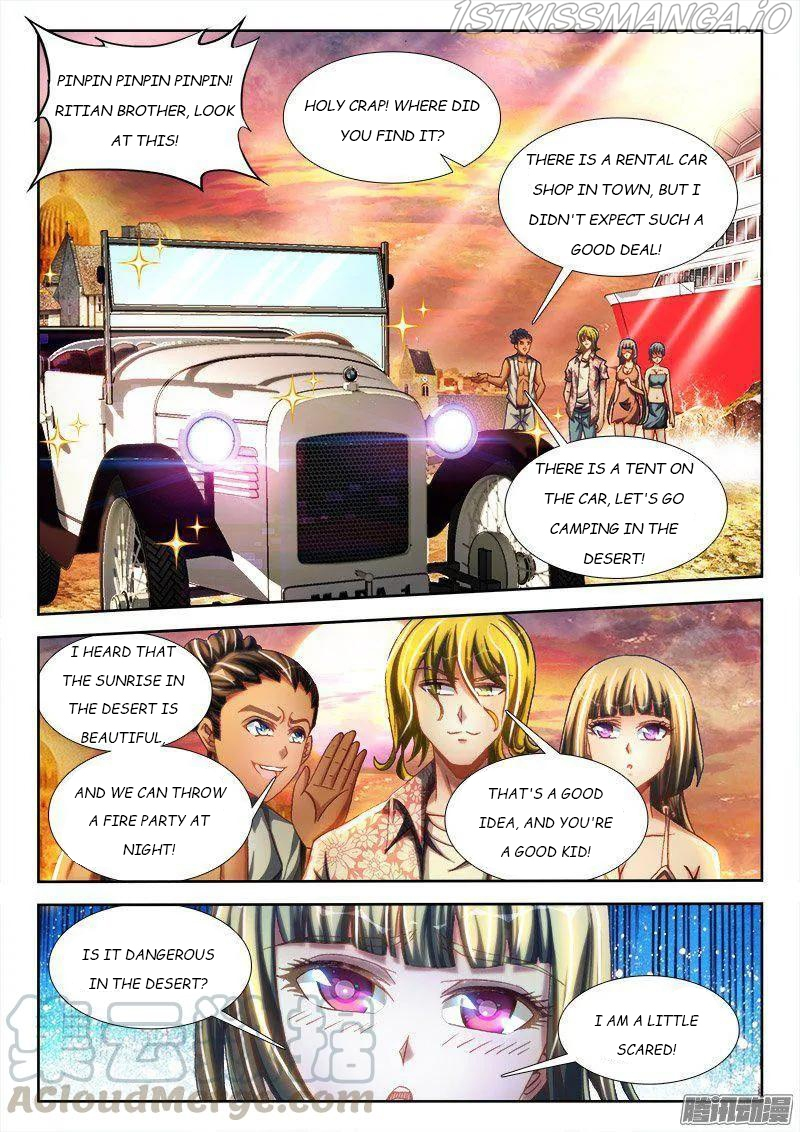 My Cultivator Girlfriend Chapter 265 - Page 7