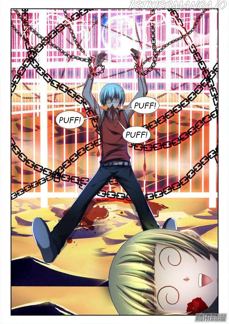 My Cultivator Girlfriend Chapter 266 - Page 6