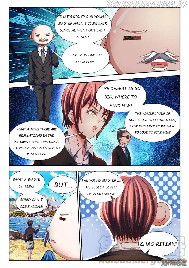 My Cultivator Girlfriend Chapter 266 - Page 9